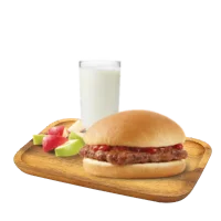 Kids Hamburger